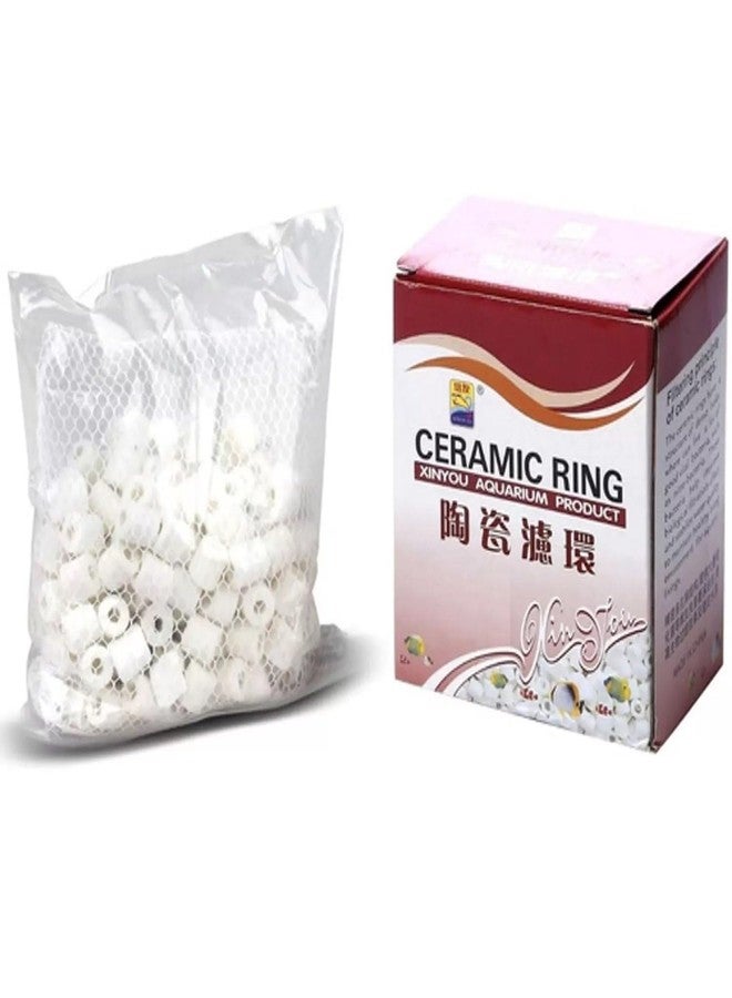 XINYOU Ceramic Ring | 500g | Aquarium Filter Media